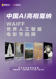 国产对白精品刺激一区二区
